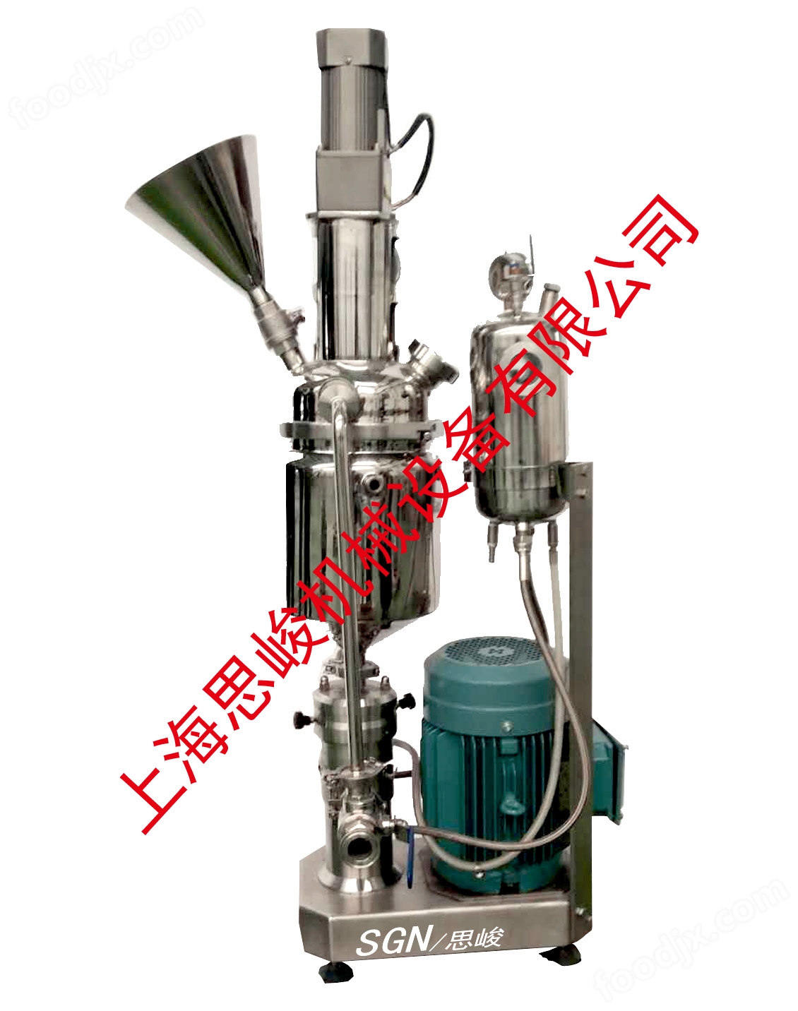 石墨烯电热涂料研磨分散机