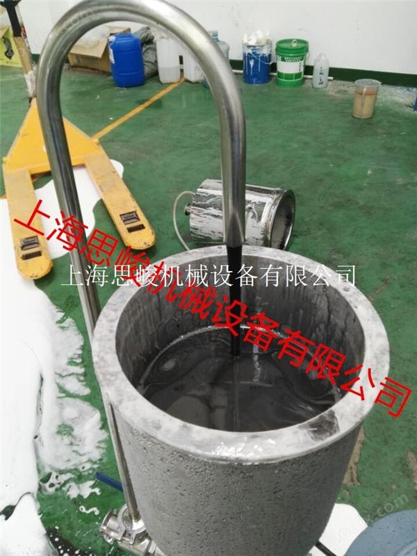 石墨烯环保润滑油分散机