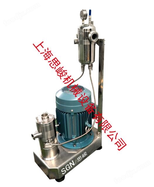 黄油高速粉液乳化机