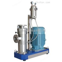 GRS2000纳米粉体研磨分散机