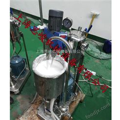 GRS2000气相白炭黑乳化机