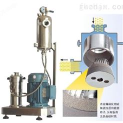 GM2000/4超高速染料胶体磨