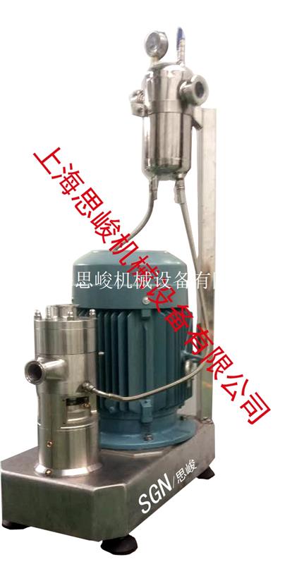 <strong><strong><strong><strong><strong>无机纳米材料分散机</strong></strong></strong></strong></strong>