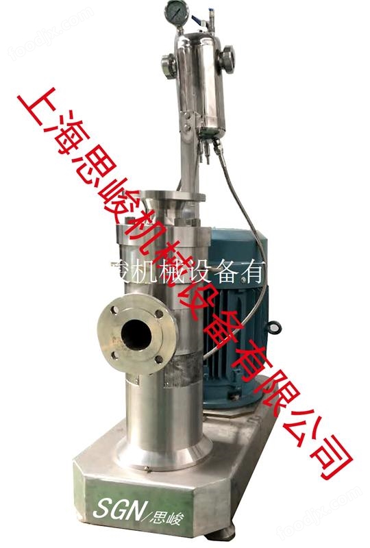氢氧化铝分散机