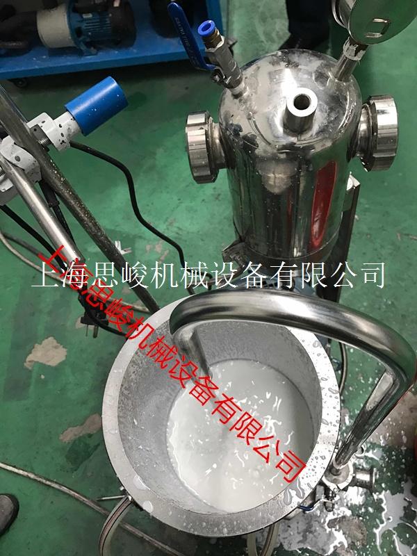 头孢噻呋混悬液分散机