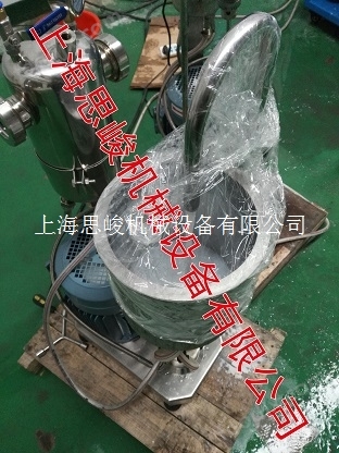 <strong><strong><strong><strong><strong><strong><strong><strong><strong><strong>纳米高速分散机</strong></strong></strong></strong></strong></strong></strong></strong></strong></strong>
