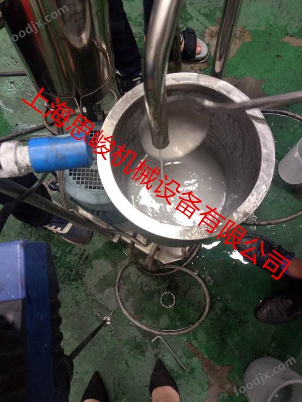 玻尿酸胶体磨