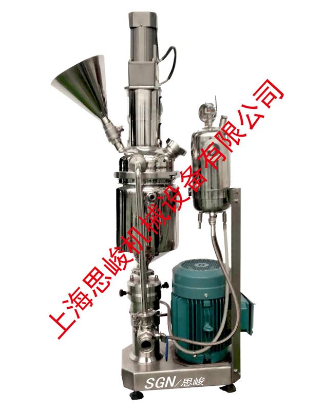 <strong><strong><strong>石墨烯橡胶分散机</strong></strong></strong>