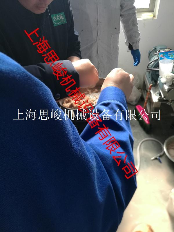鸡骨胶体磨