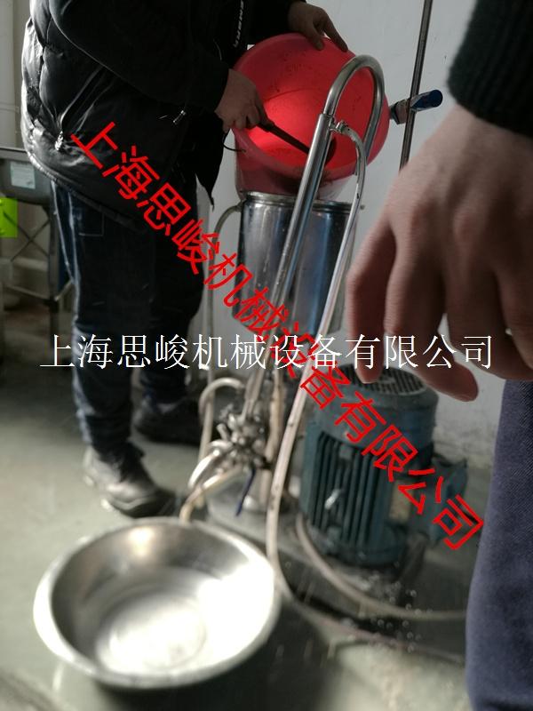 鸡骨胶体磨