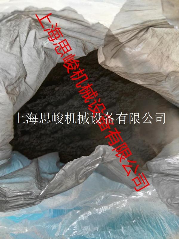 <strong><strong><strong><strong><strong>活性炭研磨分散机</strong></strong></strong></strong></strong>
